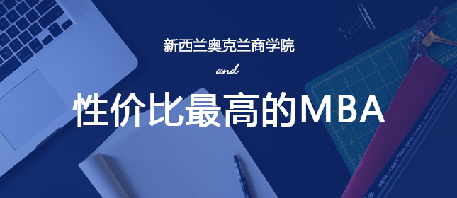 AISWm̌W(xu)ԺMBA